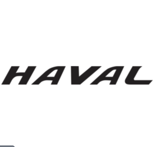 هافال (Haval)