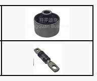 جلدة مقص – تويوتا كامري 2002