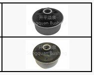 جلدة مقص تويوتا كورولا ZZE121