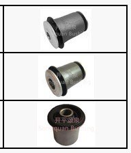 جلد مقص أمامي تويوتا 4Runner وFJ Cruiser وتاكوما 2003–2015 أرقام 48655-60030 / 48654-60030 / 48632-60020