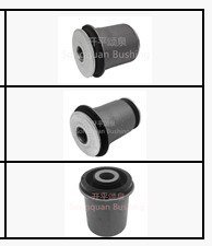 جلد أذرعة تعليق أمامية أصلية لتويوتا هايلكس / إنوفا / تاكوما 2004