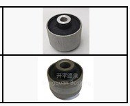 جلد أذرعة نظام التعليق لنيسان تيانا J32 / مورانو