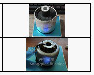 جلد أذرعة نظام التعليق لبي إم دبليو F30