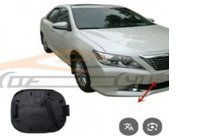 غطاء فتحة سحب تويوتا كامري / أوريون 2012 – 2014