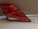 اصطب خلفي داخلي كامري / أوريون 2009–2011 – Tail Lamp Inner