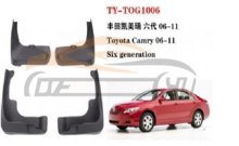 جلدة طين أمامية تويوتا كامري 2007–2009 (مواصفات الشرق الأوسط)