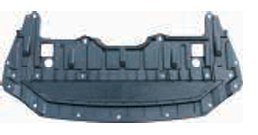 غطاء سفلي للمحرك نيسان