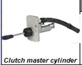 طرمبة كلتش (Clutch Master Cylinder) لسيارات HYUNDAI – أداء ثابت وتحكم سلس