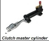 طرمبة كلتش (Clutch Master Cylinder) لسيارات HYUNDAI – أداء ثابت وتحكم سلس