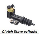 اسطوانة كلتش سفلية (Clutch Slave Cylinder) لسيارات HYUNDAI