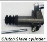 اسطوانة كلتش سفلية (Clutch Slave Cylinder) لسيارات HYUNDAI