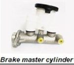 ماستر فرامل (Brake Master Cylinder) لسيارات ISUZU
