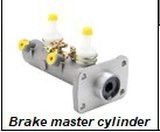 ماستر فرامل (Brake Master Cylinder) لسيارات ISUZU