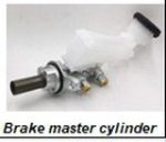 ماستر فرامل (Brake Master Cylinder) لسيارات ISUZU