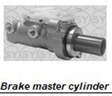 ماستر فرامل (Brake Master Cylinder) لسيارات ISUZU