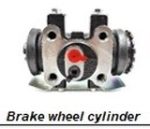 سلندر فرامل خلفي (Brake Wheel Cylinder) لسيارات ISUZU