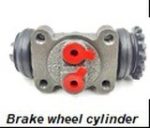 سلندر فرامل خلفي (Brake Wheel Cylinder) لسيارات ISUZU