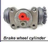 سلندر فرامل خلفي (Brake Wheel Cylinder) لسيارات ISUZU