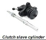 طرمبة كلتش سفلية لسيارات ISUZU جودة عالية وأداء عملي