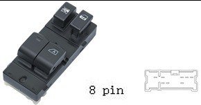 (مجموعة مفاتيح تحكم زجاج (ماستر) - نيسان | جهة السائق (RHD) | 8 خط)