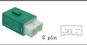 فلاشر إشارة وكتاوت قفل الأبواب لسيارات هيما (HAIMA GREEN)