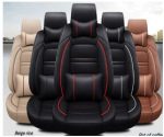 أغطية مقاعد سيارة جلد فاخر بتصميم عصري مريح وسهل التركيب