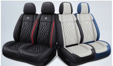 أغطية مقاعد سيارة جلد بتصميم أنيق مبطن يمنح الراحة ويحافظ على أناقة المقصورة