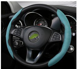 غطاء حماية لمقود السيارة بتصميم مريح وأنيق – تحكم أفضل ولمسة عصرية للمقصورة