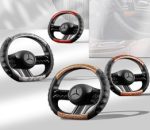 غطاء مقود سيارة بتصميم فاخر بنقشة الكربون – لمسة رياضية وأناقة داخل المقصورة