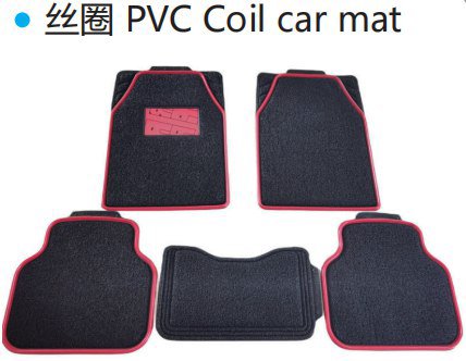 طقم أرضيات سيارات PVC حلزونية – تصميم أنيق وحماية كاملة