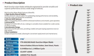 مسّاحات زجاج أمامي للسيارة YTK-800 / 808 Multi-Function Wiper Blade – أداء قوي ومسح ثابت لمختلف السيارات