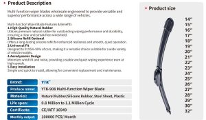 مسّاحات زجاج أمامي للسيارة YTK-908 Multi-Function Wiper Blade – أداء ثابت ومسح ناعم لمختلف السيارات