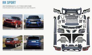 طقم تحويل Range Rover Sport موديل 2014–2017 إلى شكل 2022 — بودي كيت SVR كامل بجودة عالية