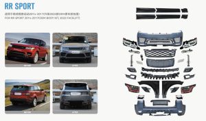 طقم تحويل Range Rover Sport موديل 2014–2017 — بودي كيت OEM كامل بجودة عالية