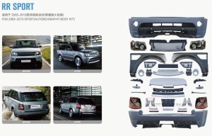 طقم بودي كيت Range Rover Sport موديل 2005–2013 — تصميم Autobiography كامل بمظهر فاخر