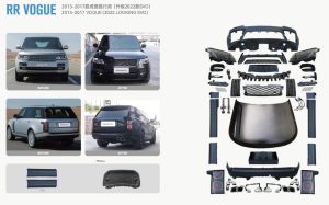 طقم تحويل Range Rover Vogue موديل 2013–2017 إلى شكل 2022 — بودي كيت SVO كامل بمظهر فاخر ورياضي
